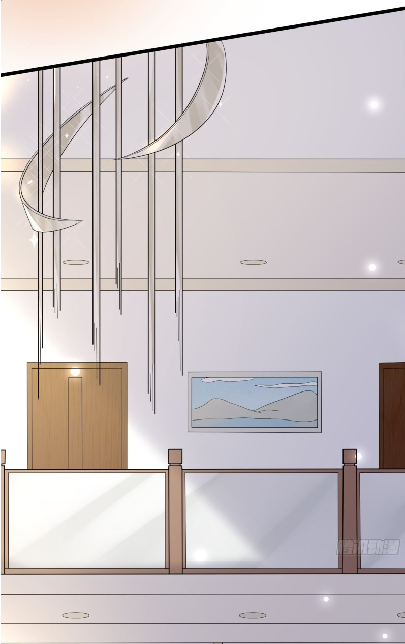 ฉันสุ่มตัวตนใหม่ทุกสัปดาห์ ตอนที่ 5 หน้า 13