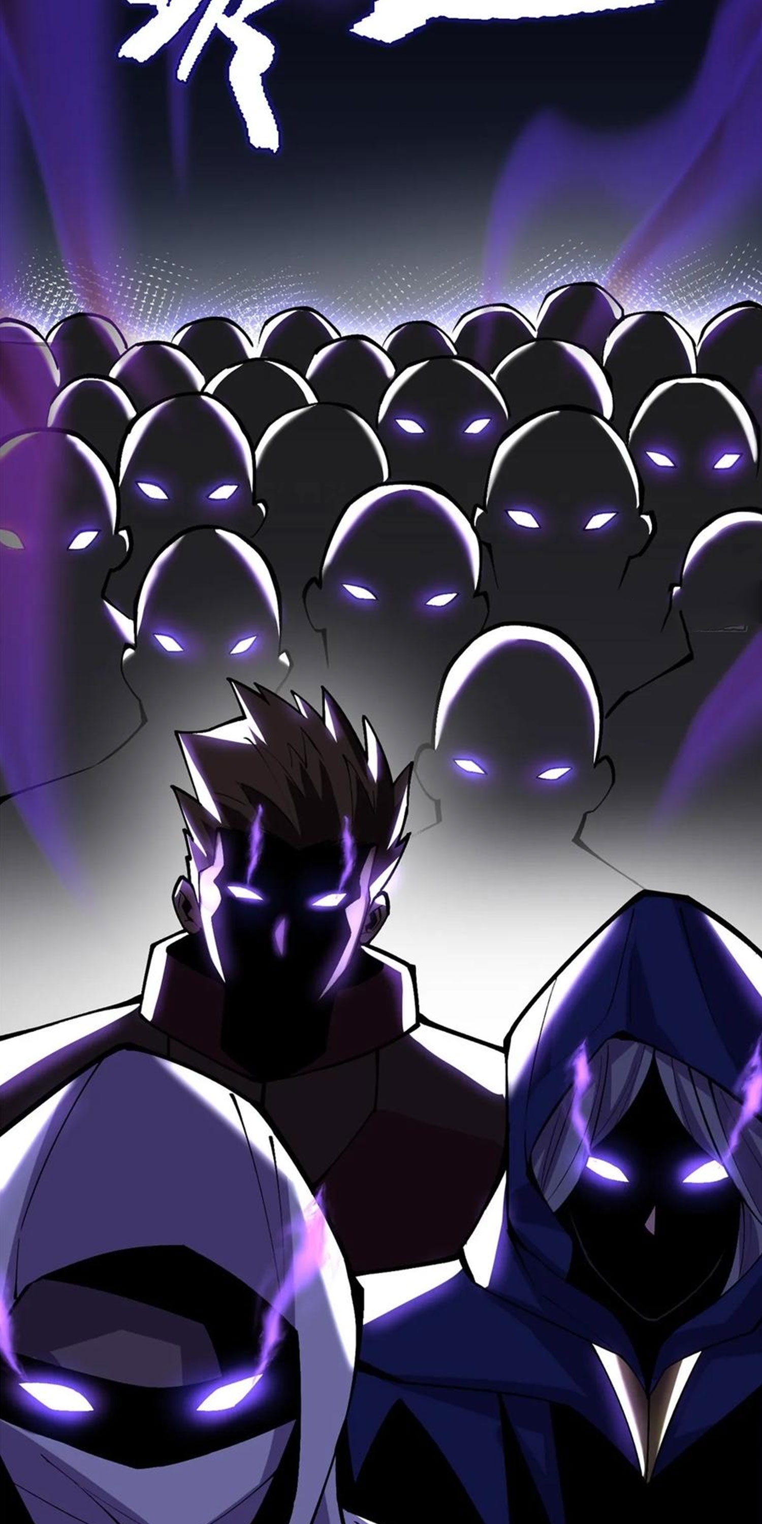 ไม่อยากเรียนทักษะ แห่งคำสาปเลย! ตอนที่ 71 หน้า 26