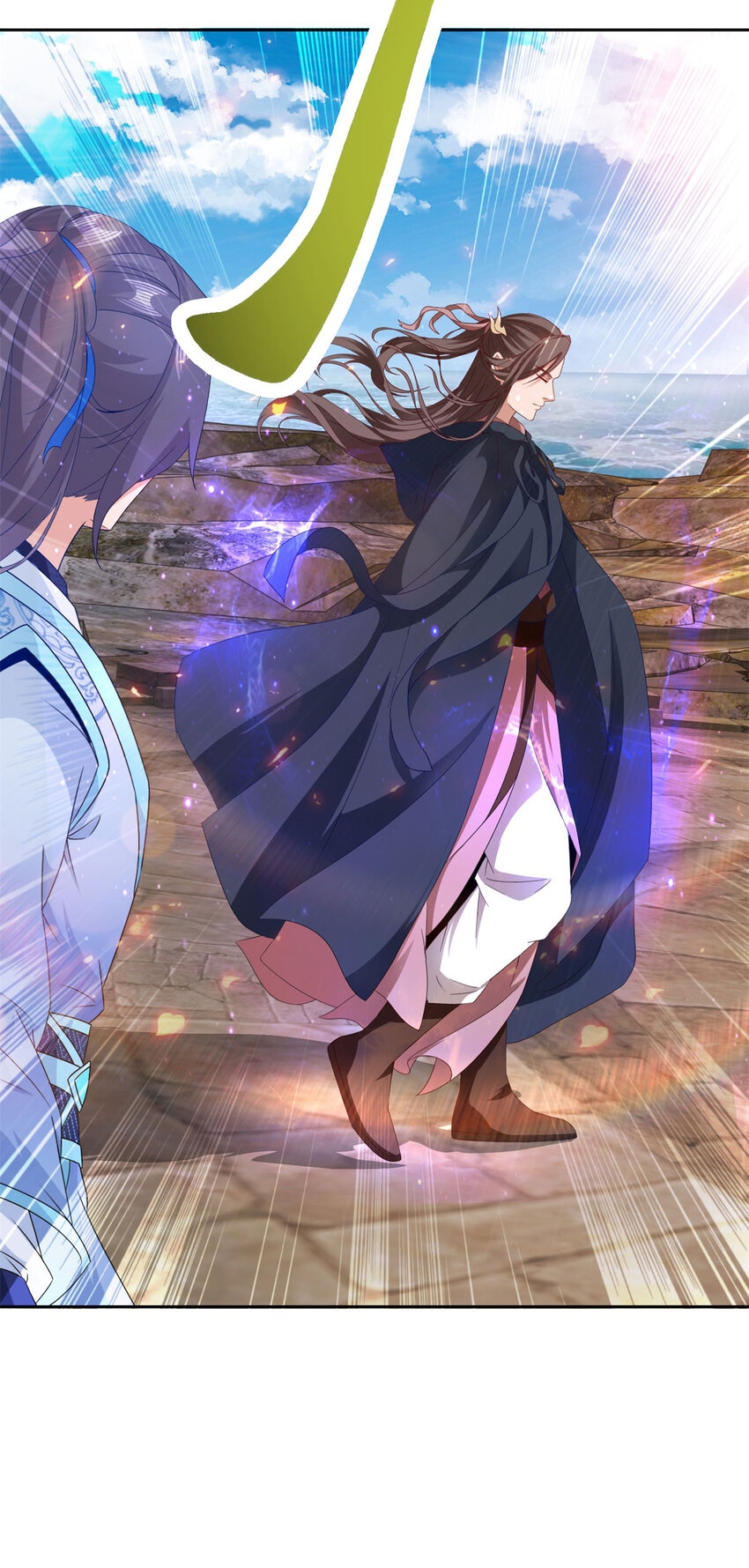 จักรพรรดิวิญญาณศักดิ์สิทธิ์ (ทันจีน) ตอนที่ 334 หน้า 27