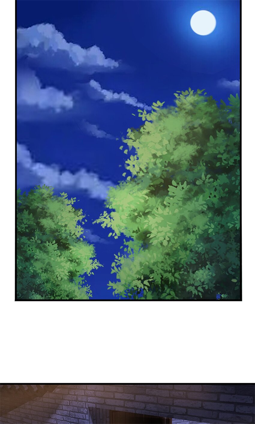 ข้าถูกเลี้ยงดูโดยหญิงสาวปีศาจ ตอนที่ 64 หน้า 23