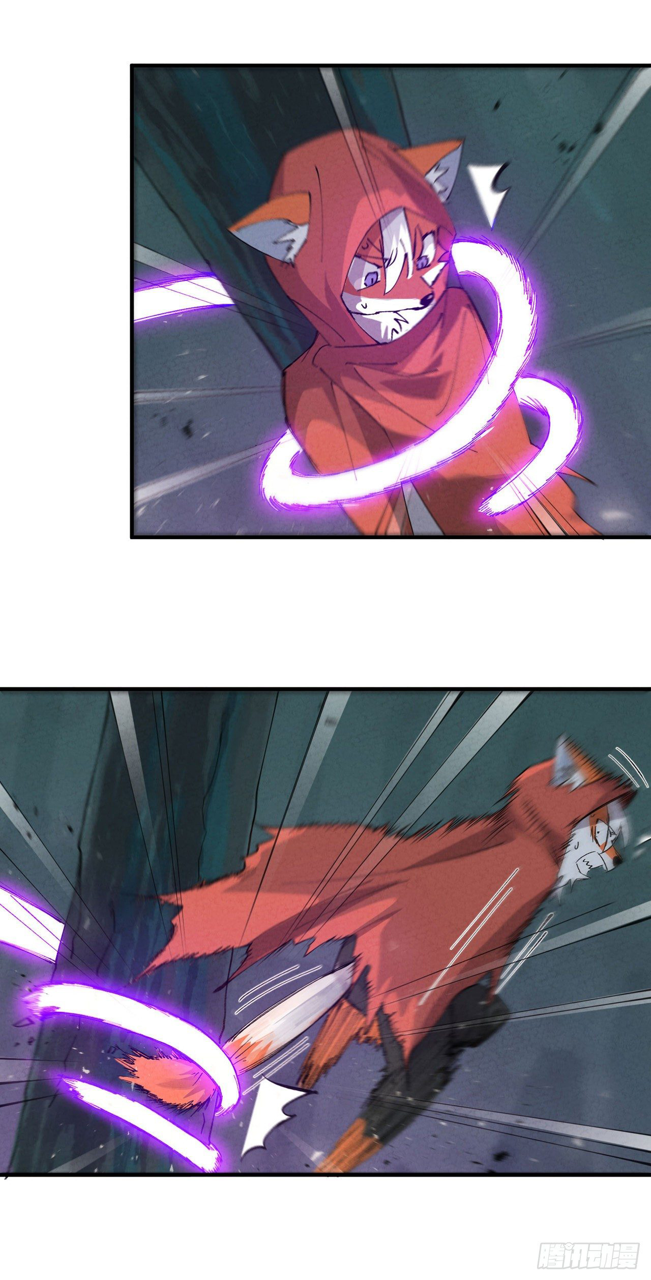 ระบบพัฒนาสุดแข็งแกร่ง ตอนที่ 55 หน้า 20