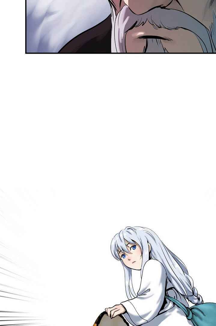 2.เรื่องราวการกลับชาติมาเกิดของ เสือน้อยโฮกปิ๊บ ตอนที่ 5 หน้า 41