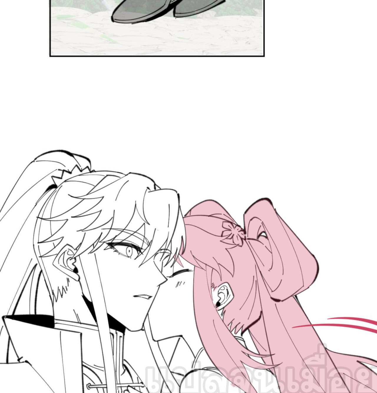 อาจารย์ ศิษย์บ้าขอกบฎนะขอรับ ตอนที่ 12 หน้า 40