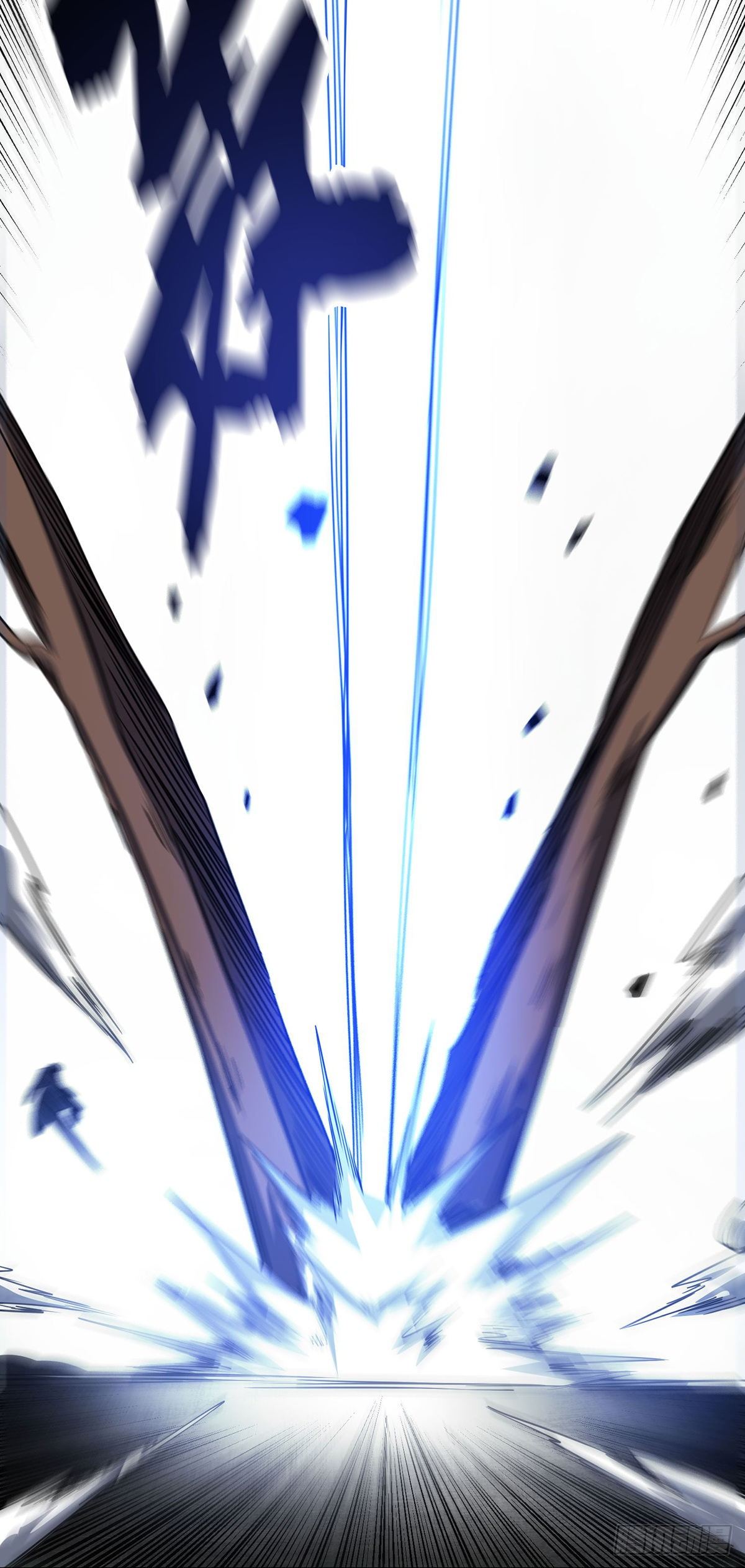 Eternal first son-in-law ตอนที่ 91 หน้า 13