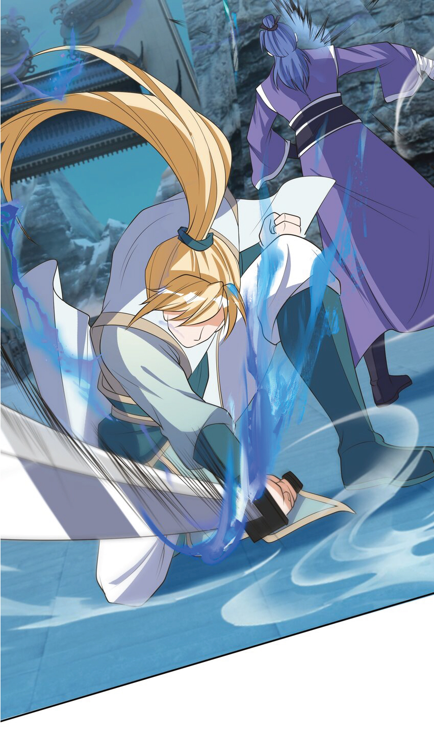 Being a Teacher is Invincible in World ตอนที่ 64 หน้า 30