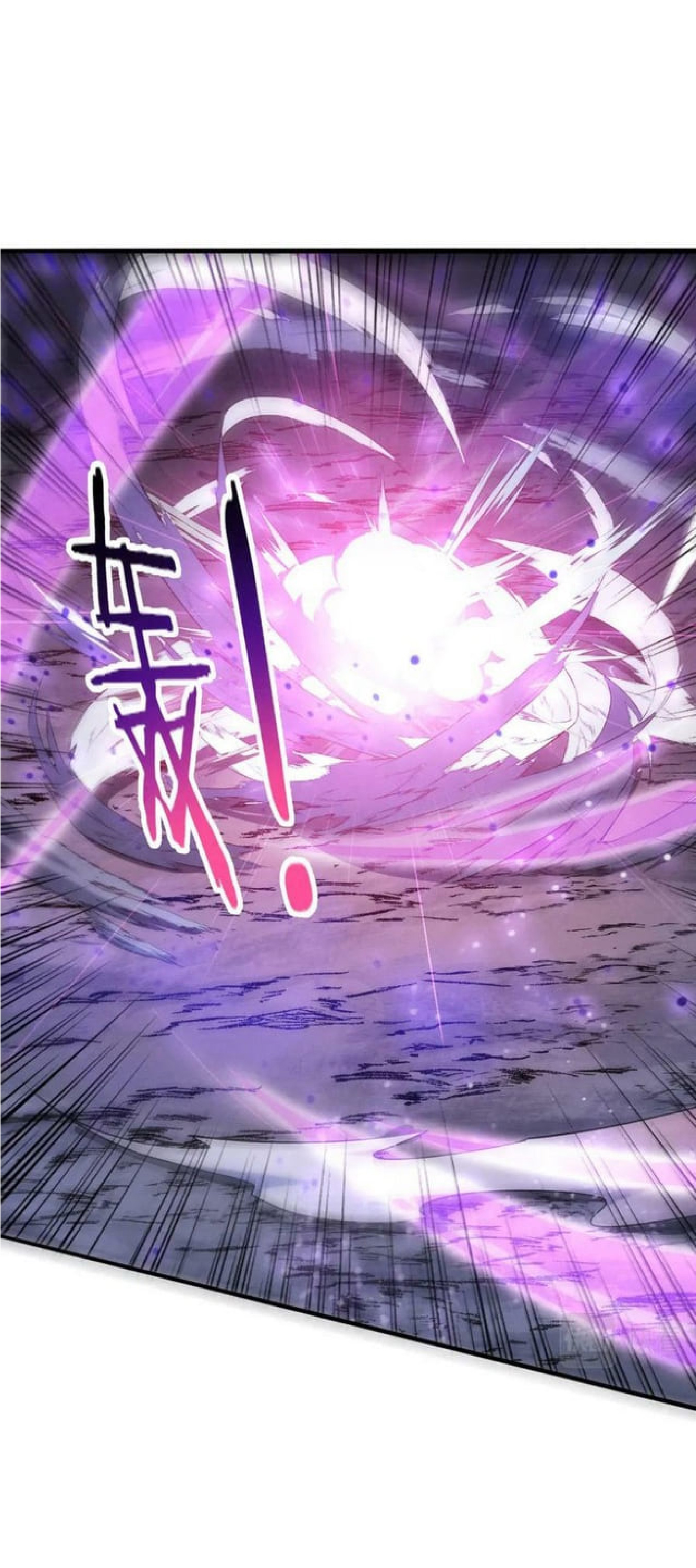 the frenzy of evolution การวิวัฒนาการที่บ้าคลั่ง ตอนที่ 116 หน้า 32