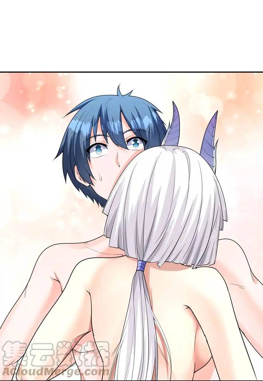 My Harem Is Entirely Female Demon Villains ตอนที่ 28 หน้า 43