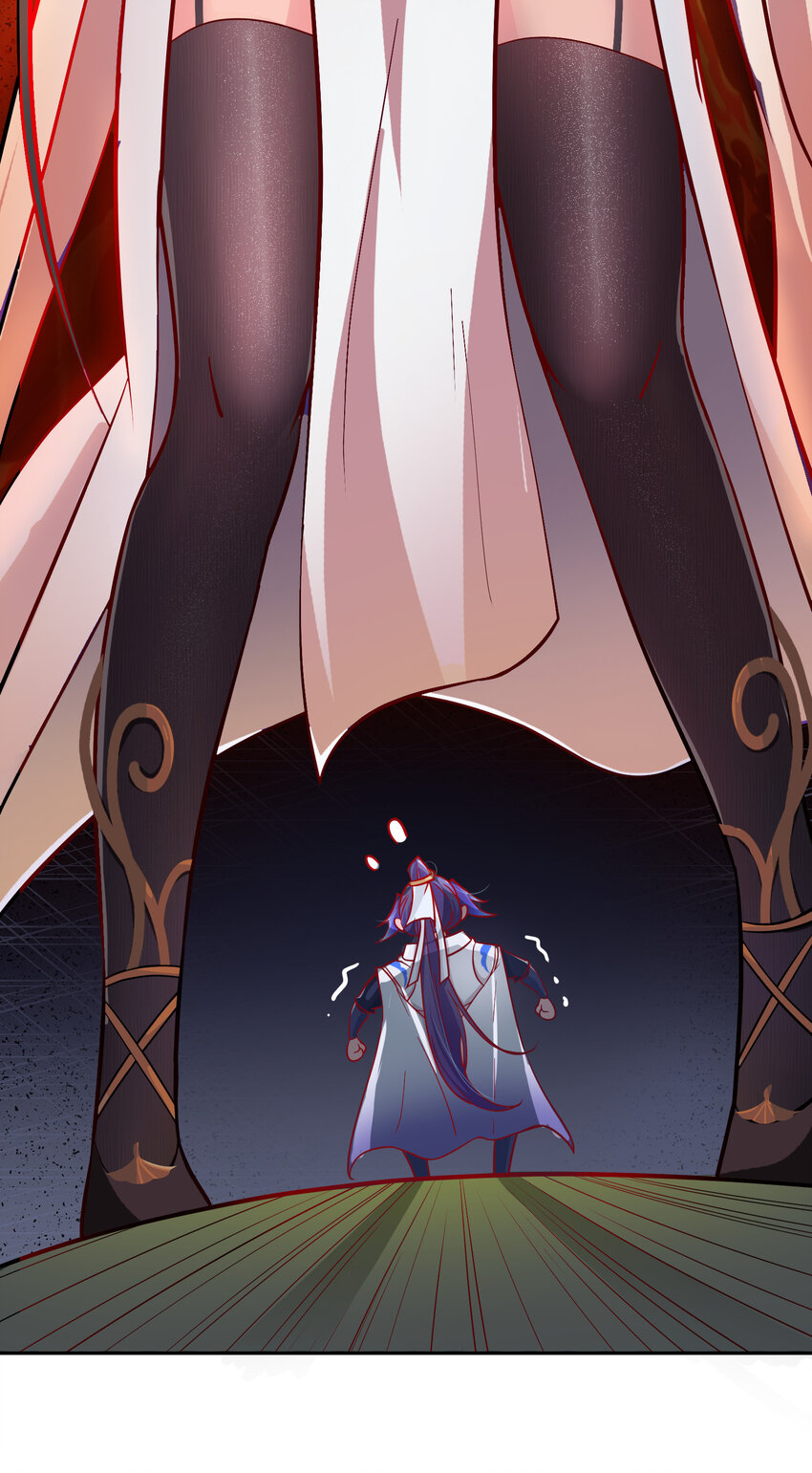 ตัวแปรจุติ ตอนที่ 2 หน้า 39