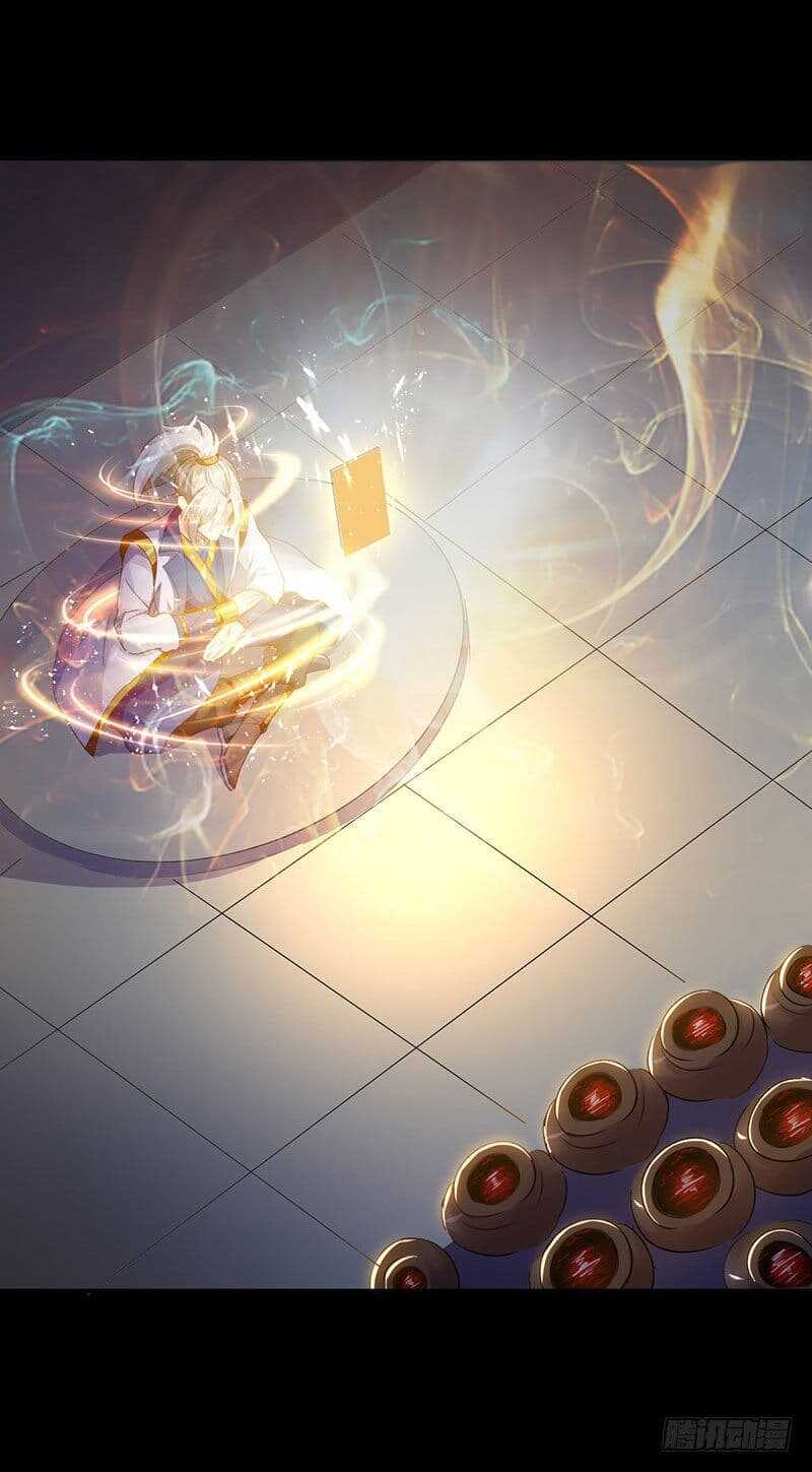 Emperor LingTian จักรพรรดิหลิงเทียน ตอนที่ 4 หน้า 16