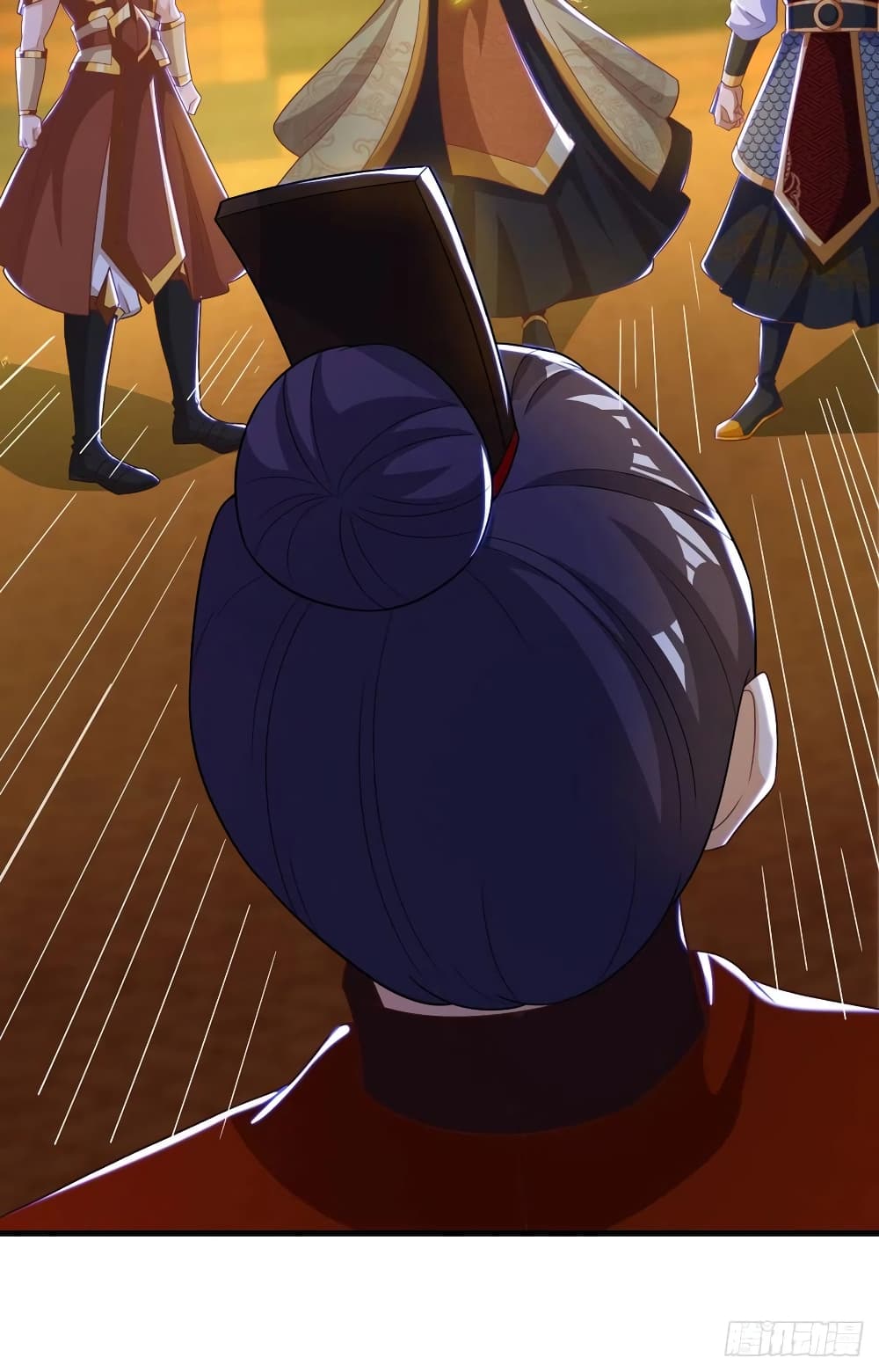 Dominate The Three Realms ตอนที่ 134 หน้า 20