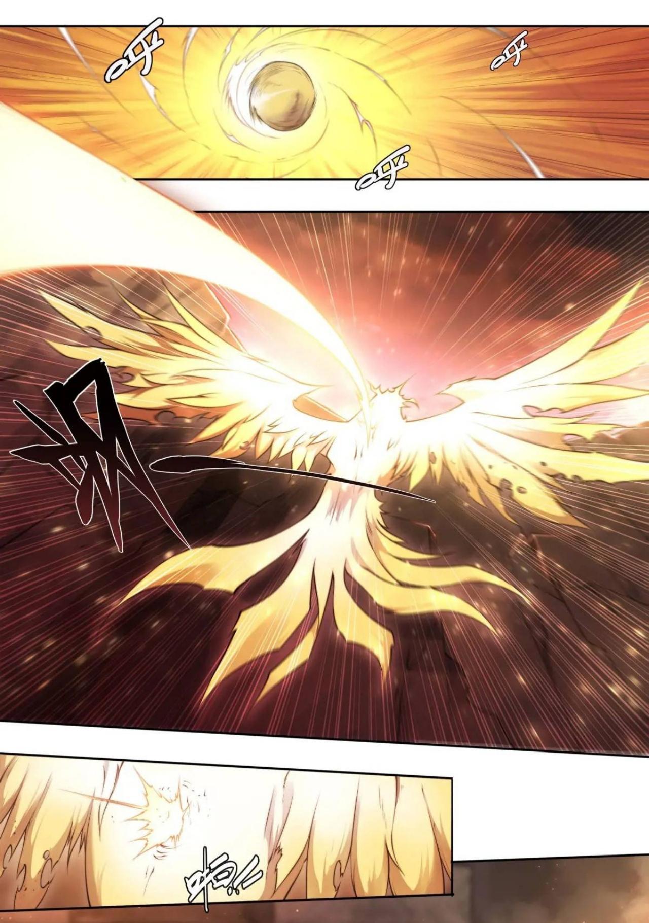 Apocalypse Forecast ตอนที่ 107 หน้า 2