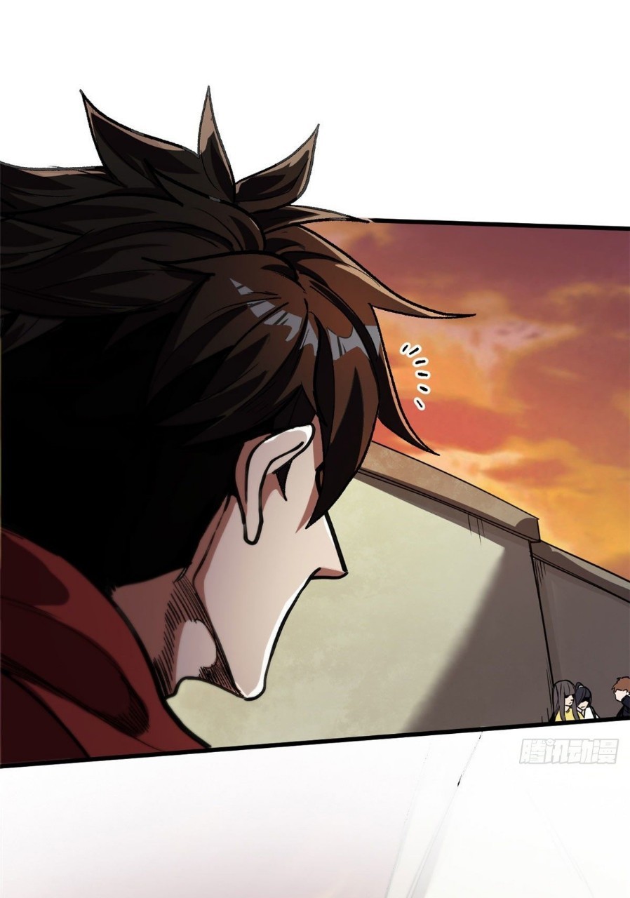 รูเล็ตเวิลด์ สุ่มไอเทมเอาชีวิตรอด ตอนที่ 9 หน้า 10