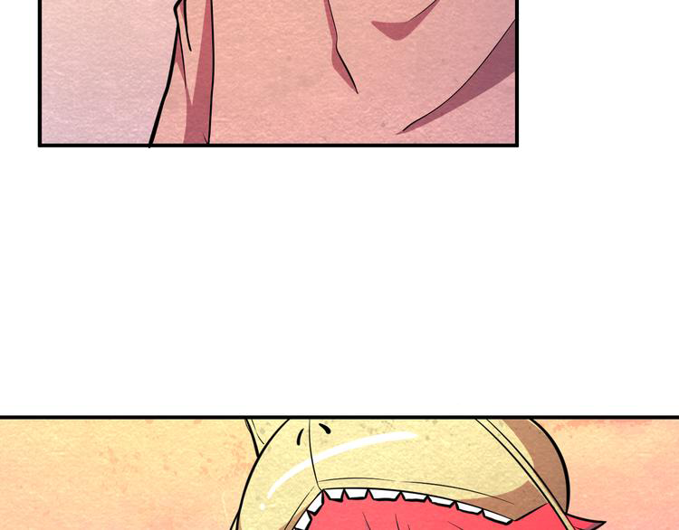 The Wolf Master in the Apocalypse ปรมาจารย์หมาป่า ในวันโลกาวินาศ ตอนที่ 23 หน้า 28