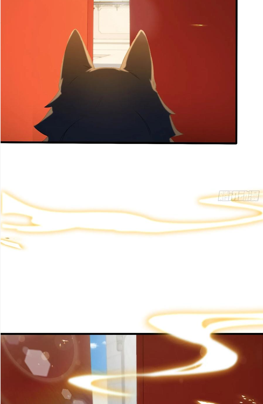 ฉันเป็นไม่รู้ตัวเองว่าโหด~ ตอนที่ 10 หน้า 14