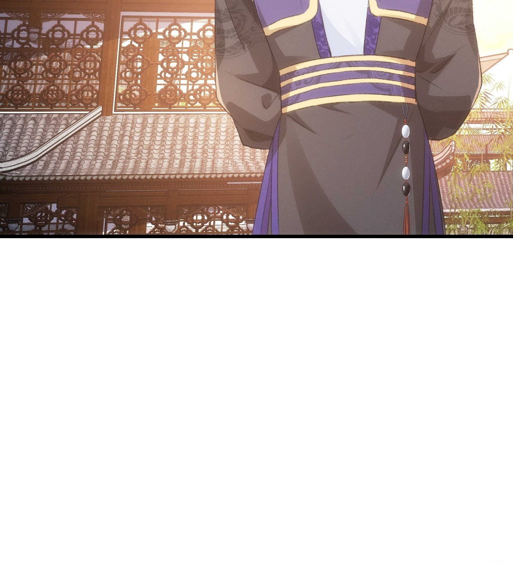 ข้าจะกำหนดชะตาตัวเอง ทันจีน ตอนที่ 41 หน้า 29