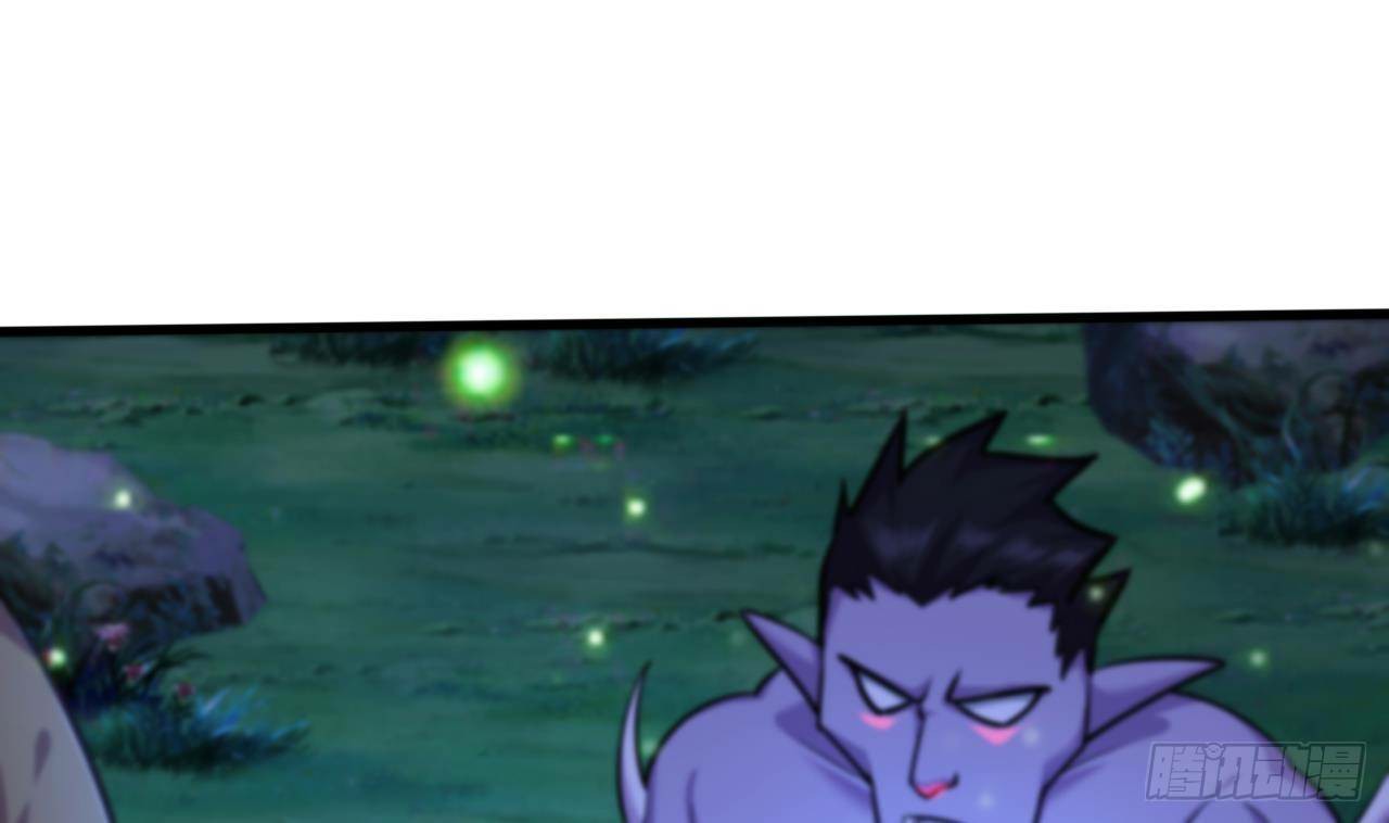 อยู่ดีๆโลกของผมก็เต็มไปด้วยสิ่งลึกลับ ตอนที่ 16 หน้า 6