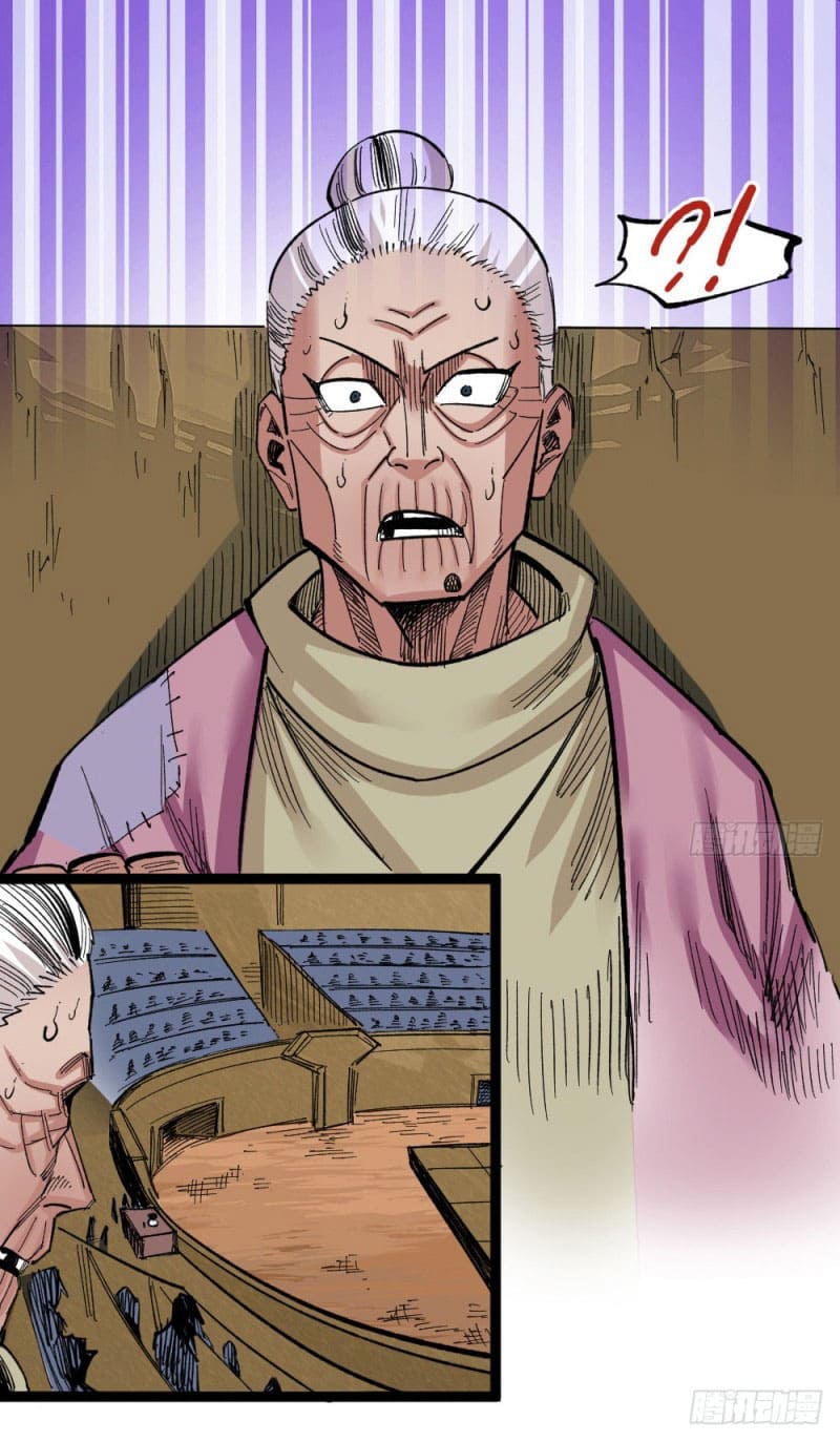 The doctor's Supremacy ตอนที่ 50 หน้า 7