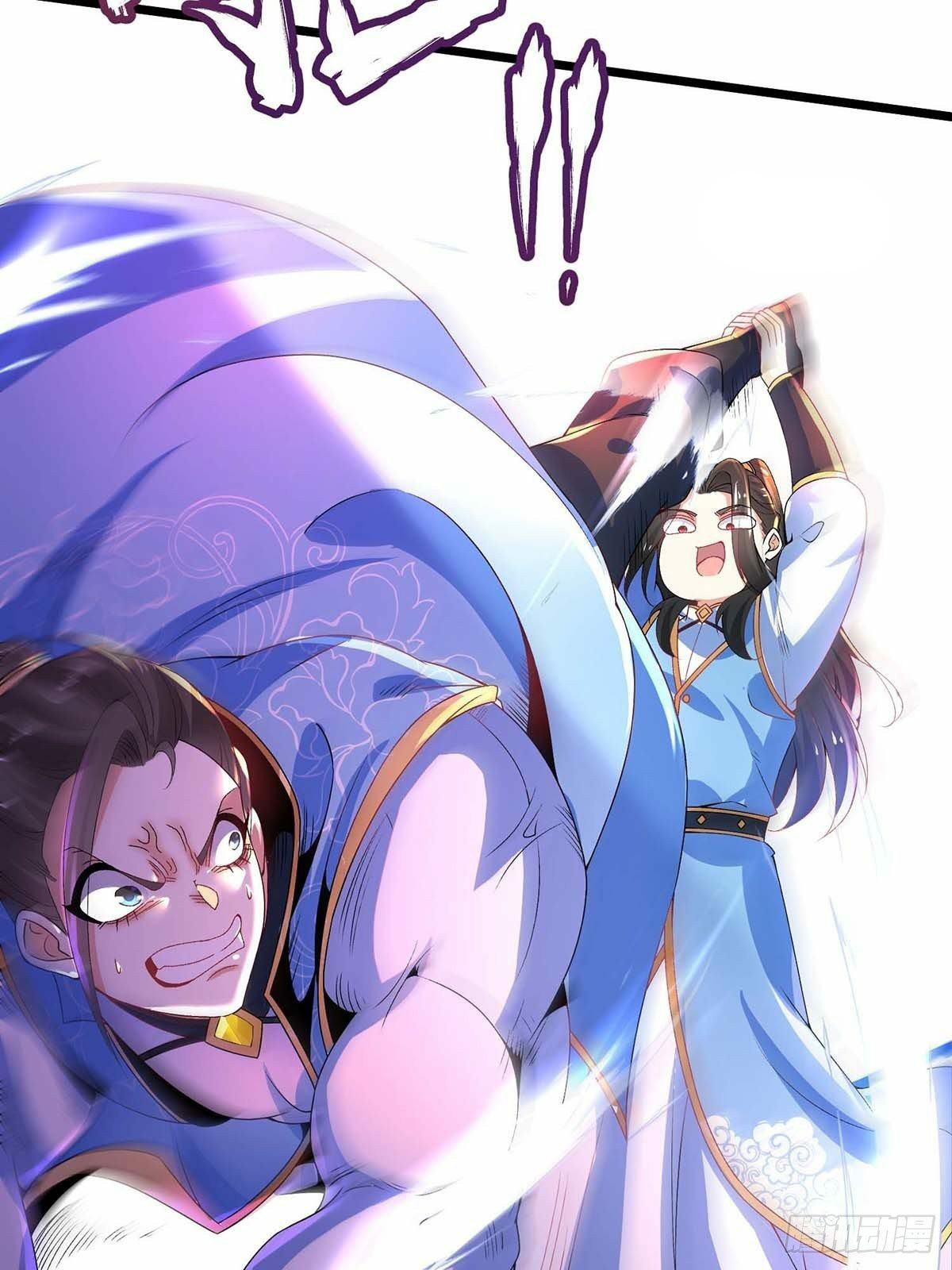 เทพกระบี่มรณะ (ชนจีน) ตอนที่ 16 หน้า 5