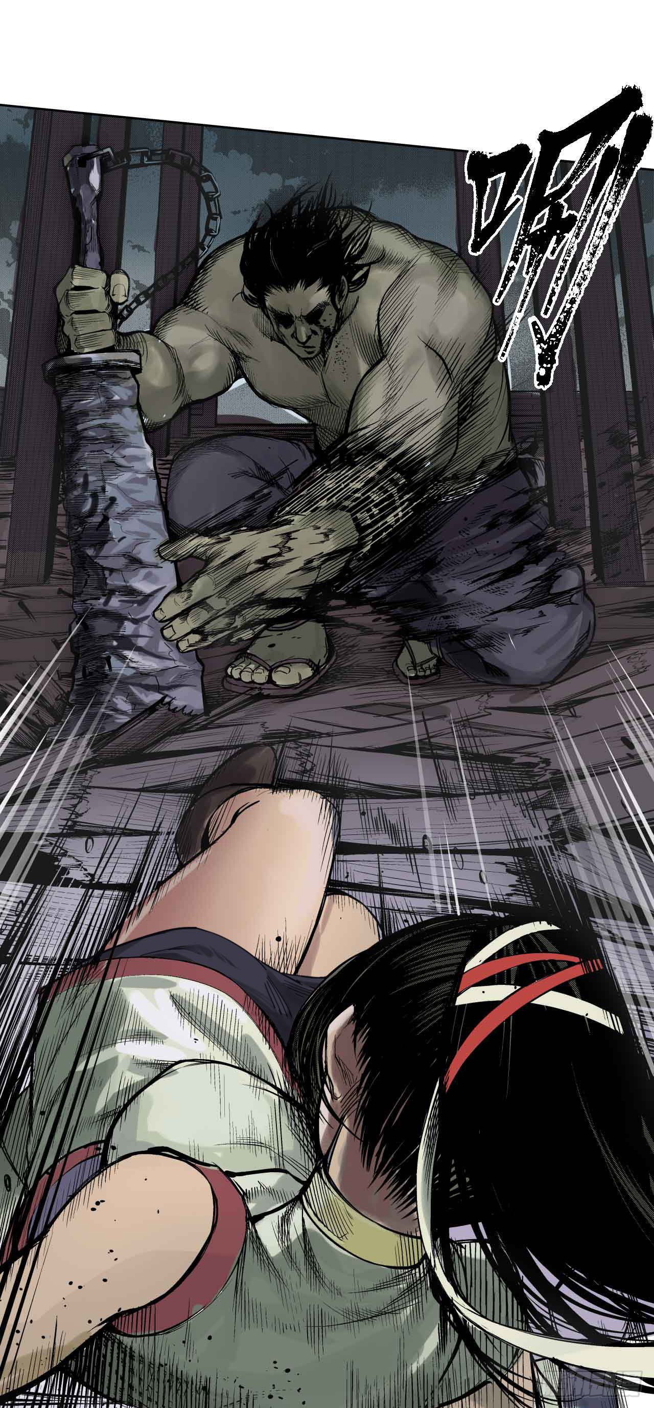 เส้นทางความแหลมคม ตอนที่ 9 หน้า 10