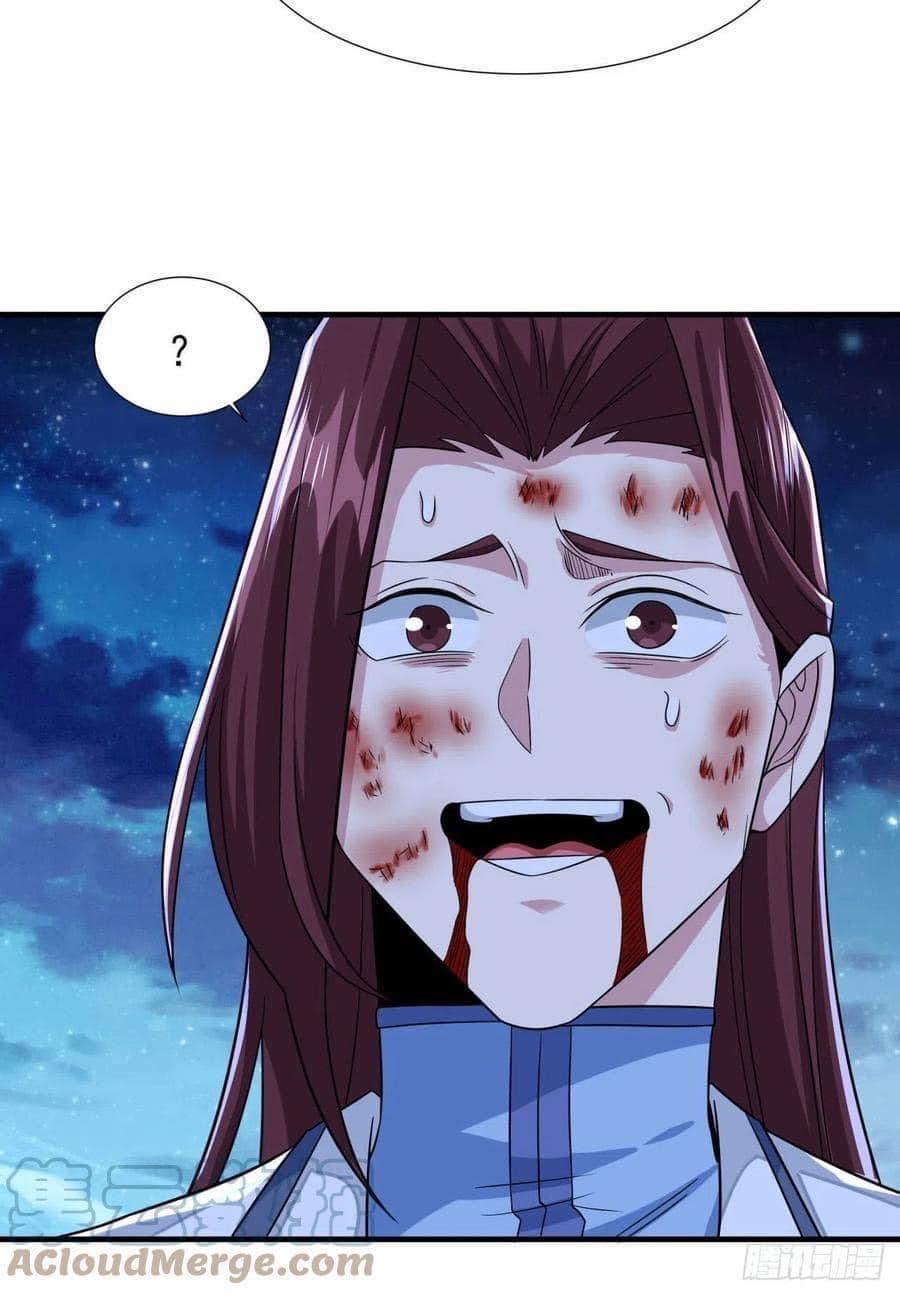 ระบบปลดล็อก มังกรทมิฬ  100,000 ปี ตอนที่ 32 หน้า 26