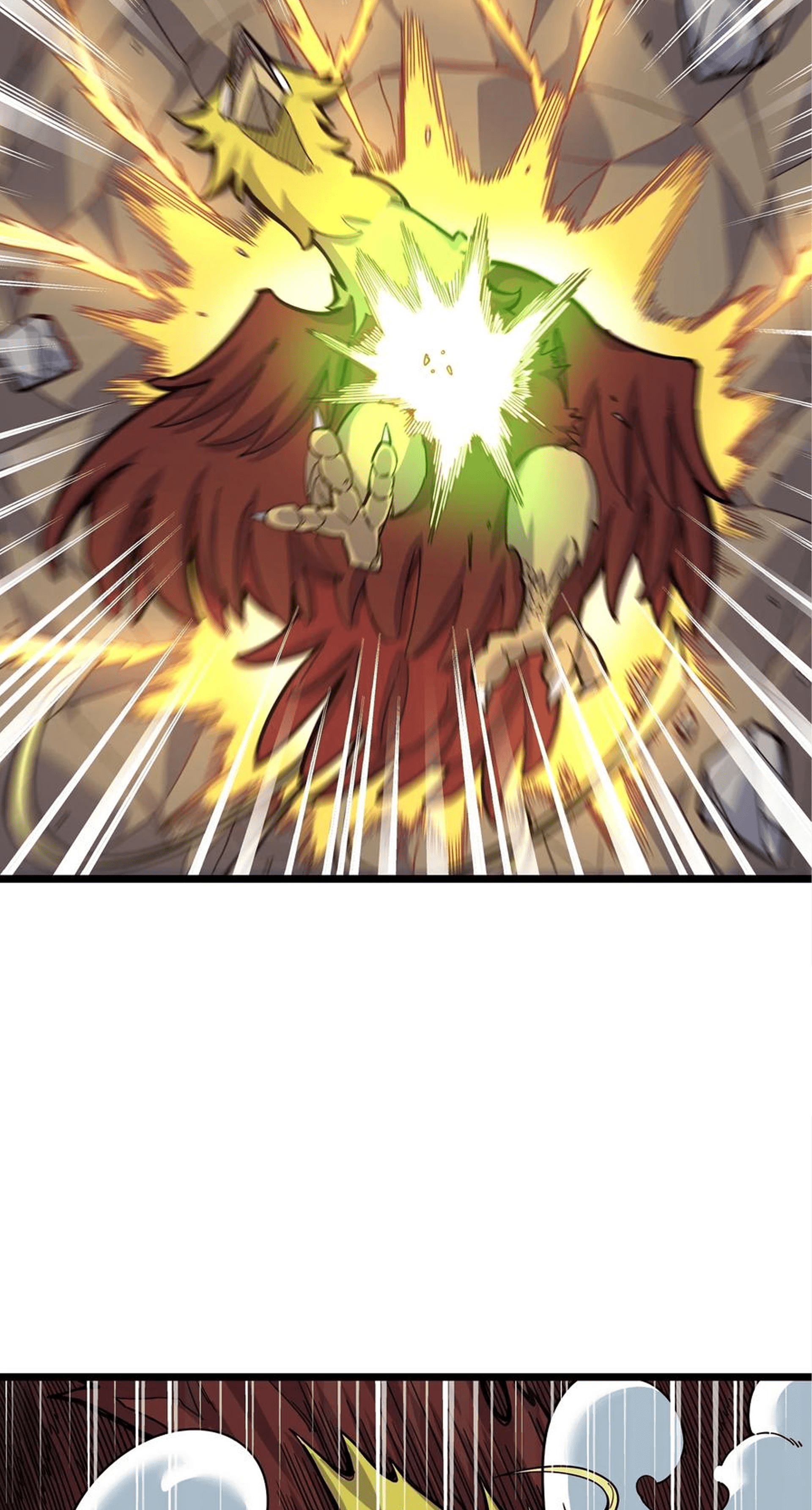 (ชนจีน) แกล้งเป็น NPC "หลอก" คนที่ "มาจากต่างโลก" ให้พัตนานิกายให้ No.1 !!? ตอนที่ 23 หน้า 17