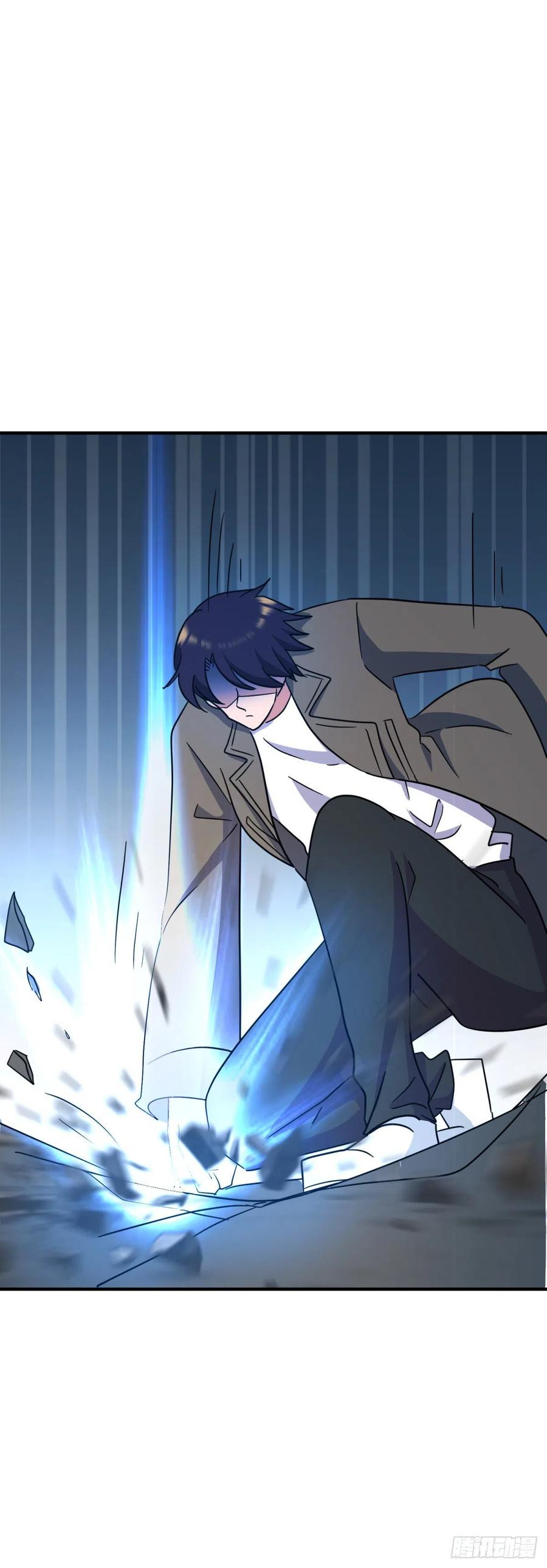 ระบบไลฟ์สด เจ้าพ่อสายเปย์ ตอนที่ 84 หน้า 15