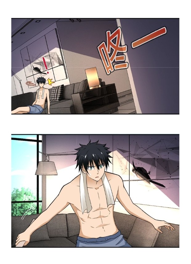 Apocalyptic Super System ตอนที่ 8 หน้า 28