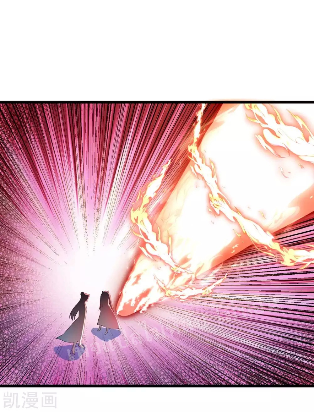 |.การหวนคืนราชันย์เทพสวรรค์ (จบแล้ว) ตอนที่ 25 หน้า 15