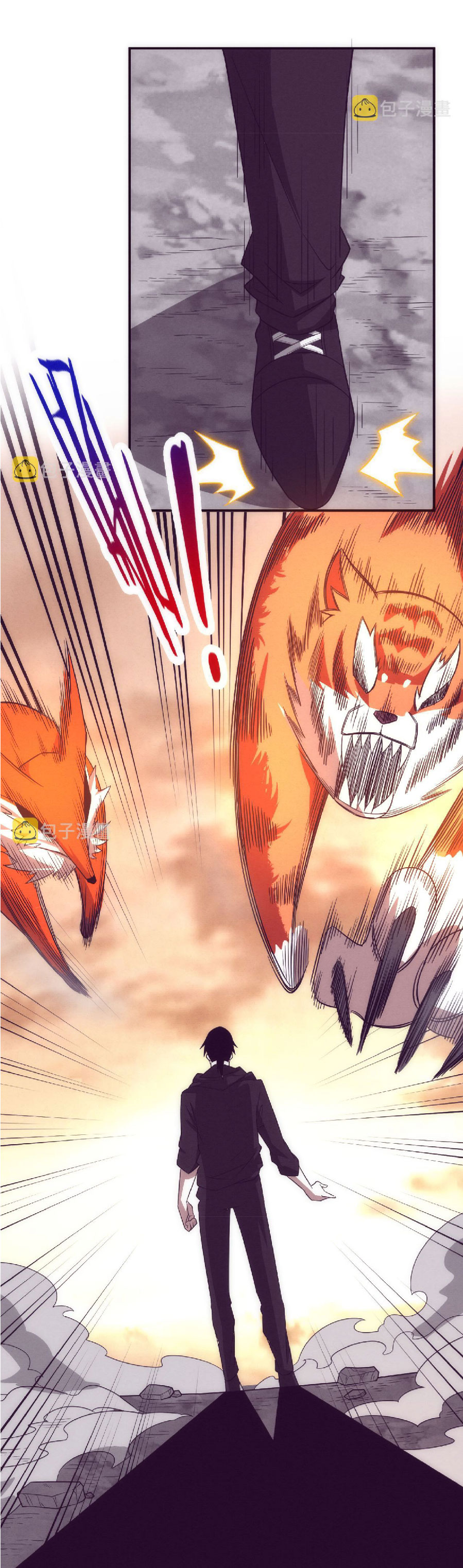 the frenzy of evolution การวิวัฒนาการที่บ้าคลั่ง ตอนที่ 81 หน้า 9