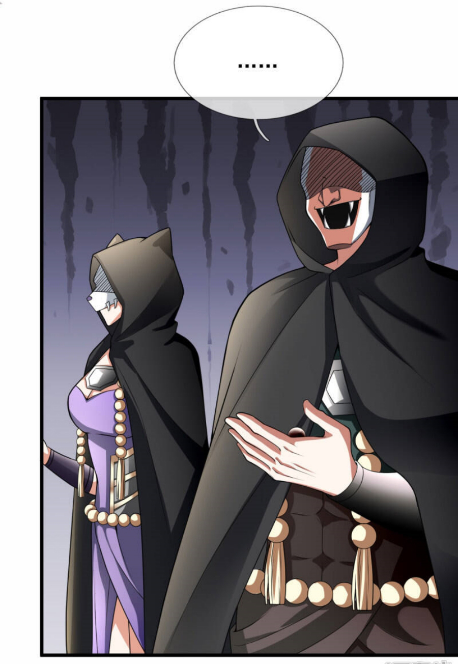 นครเซียนแห่งผู้ต่อต้านสวรรค์ ตอนที่ 189 หน้า 3