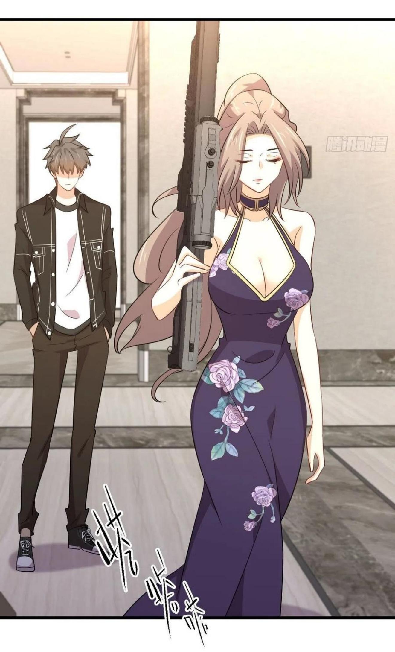 Immortal Swordsman in The Reverse World ข้าเซียนกระบี่ไม่เกาะสตรี ตอนที่ 161 หน้า 38