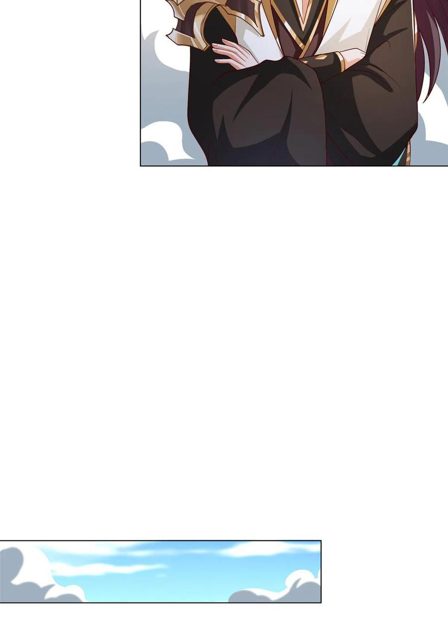 (ชนจีน) Dragon Master (จูหมิง นักรบเซียนมังกร) ตอนที่ 119 หน้า 11