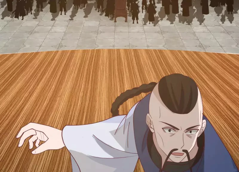 Chaos Alchemist (วิบัติการณ์เทพเซียนโอสถ) ตอนที่ 163 หน้า 32