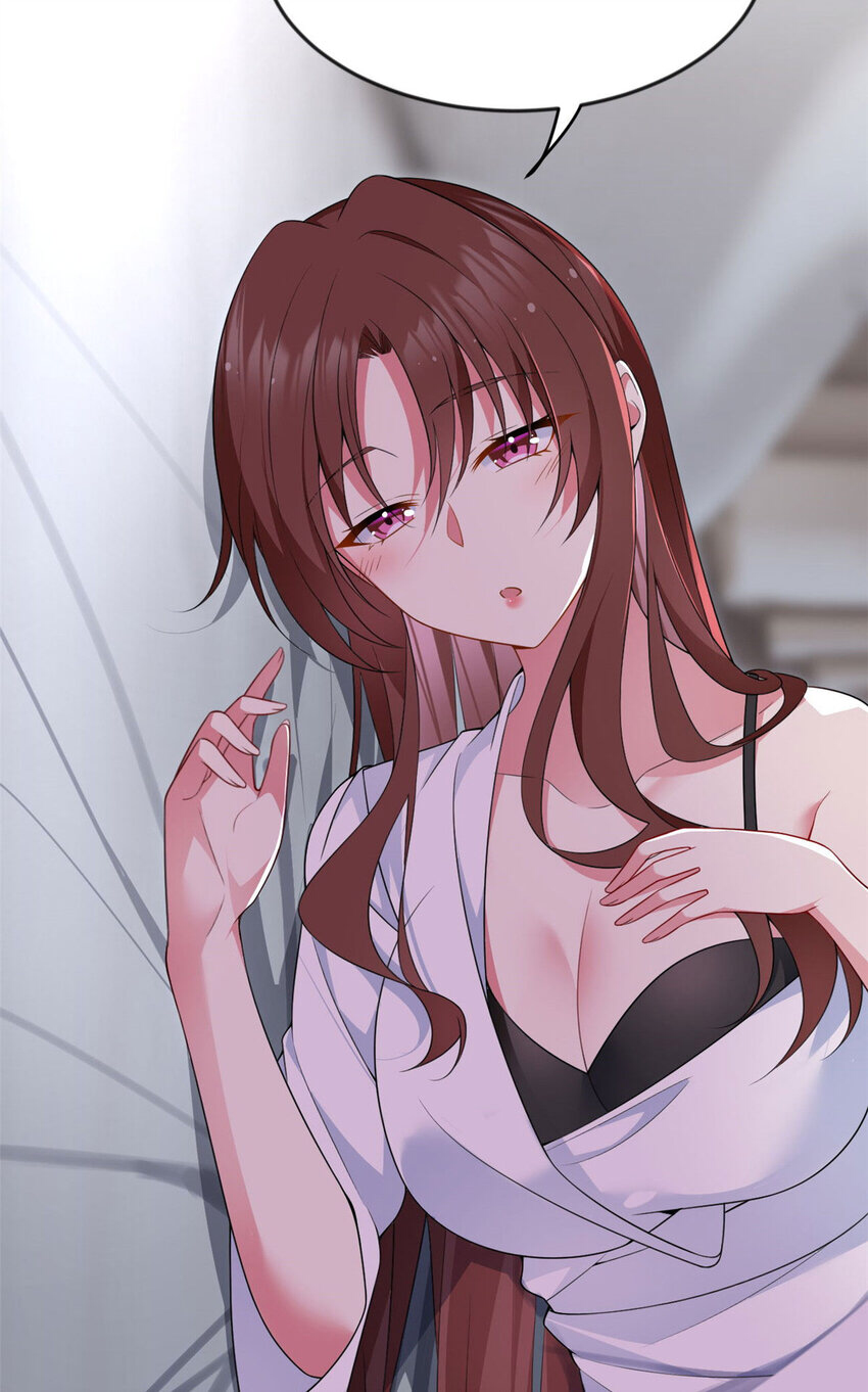 i eat soft rice in another world ตอนที่ 32 หน้า 22