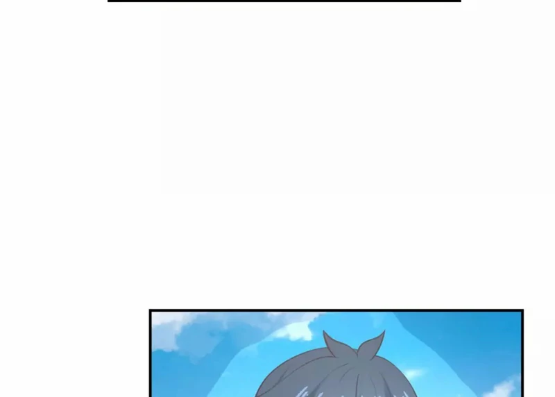 Chaos Alchemist (วิบัติการณ์เทพเซียนโอสถ) ตอนที่ 137 หน้า 4