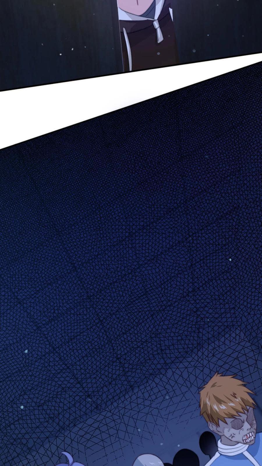 ระบบดร็อปของสุดเทพ x99999 ตอนที่ 19 หน้า 13