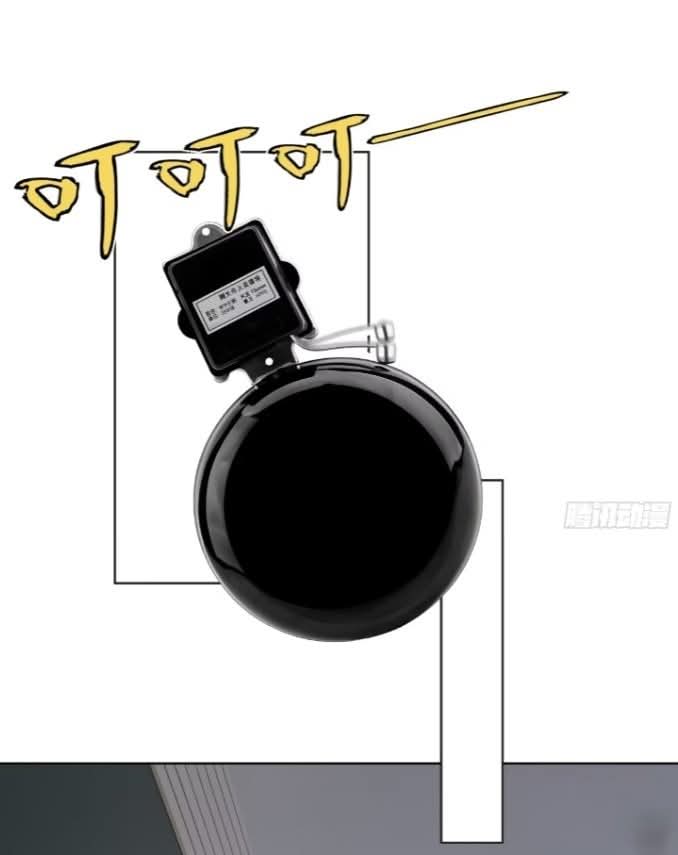 ถึงข้าจะแค่ขั้นสร้างรากฐาน แต่ข้าก็เทพ ( อัพตอนใหม่ทุกวัน เสาร์ ) กลุ่มชนแล้ว ตอนที่ 8 หน้า 15