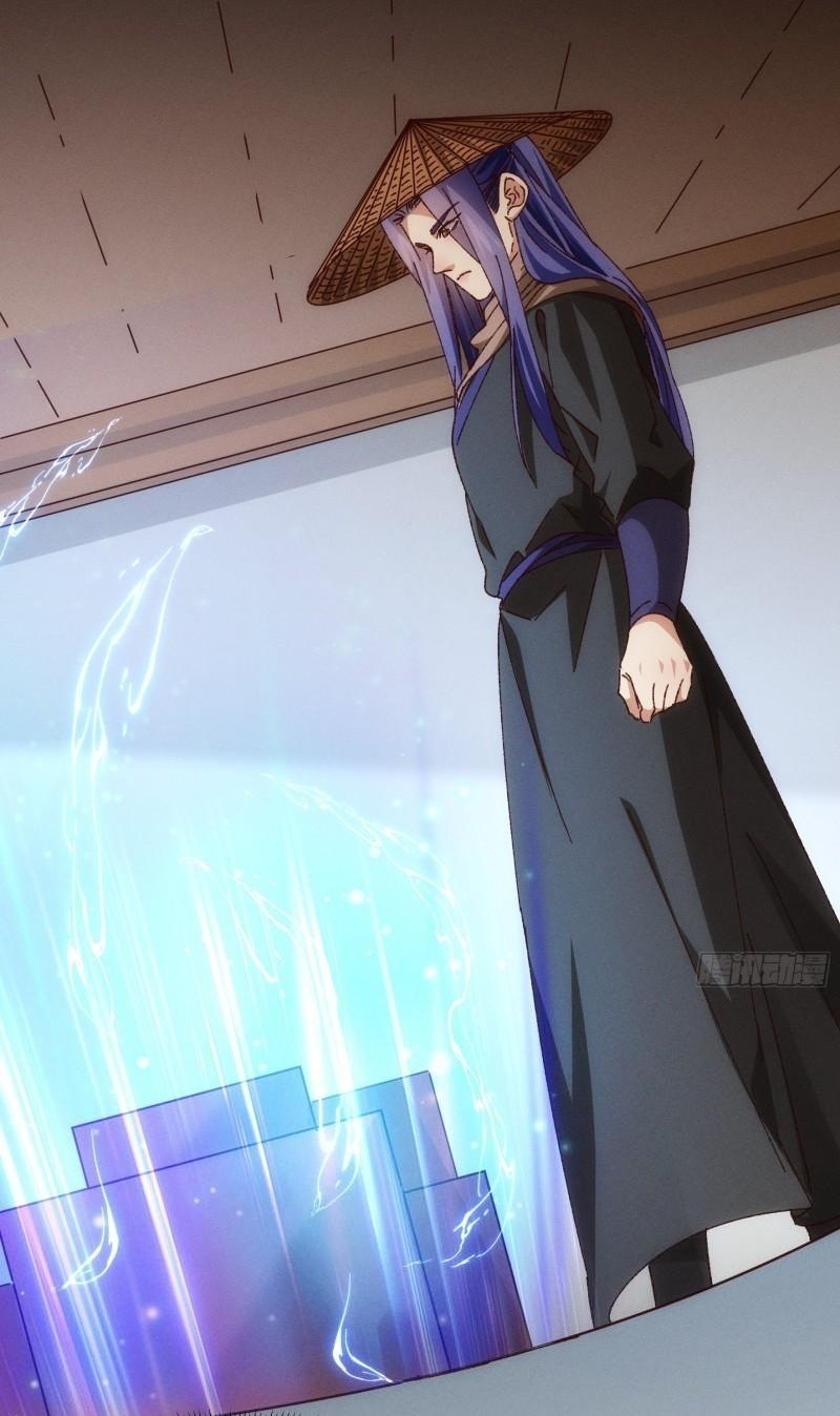 ข้าแค่ไม่เล่นไพ่ตามเกม ตอนที่ 71 หน้า 32