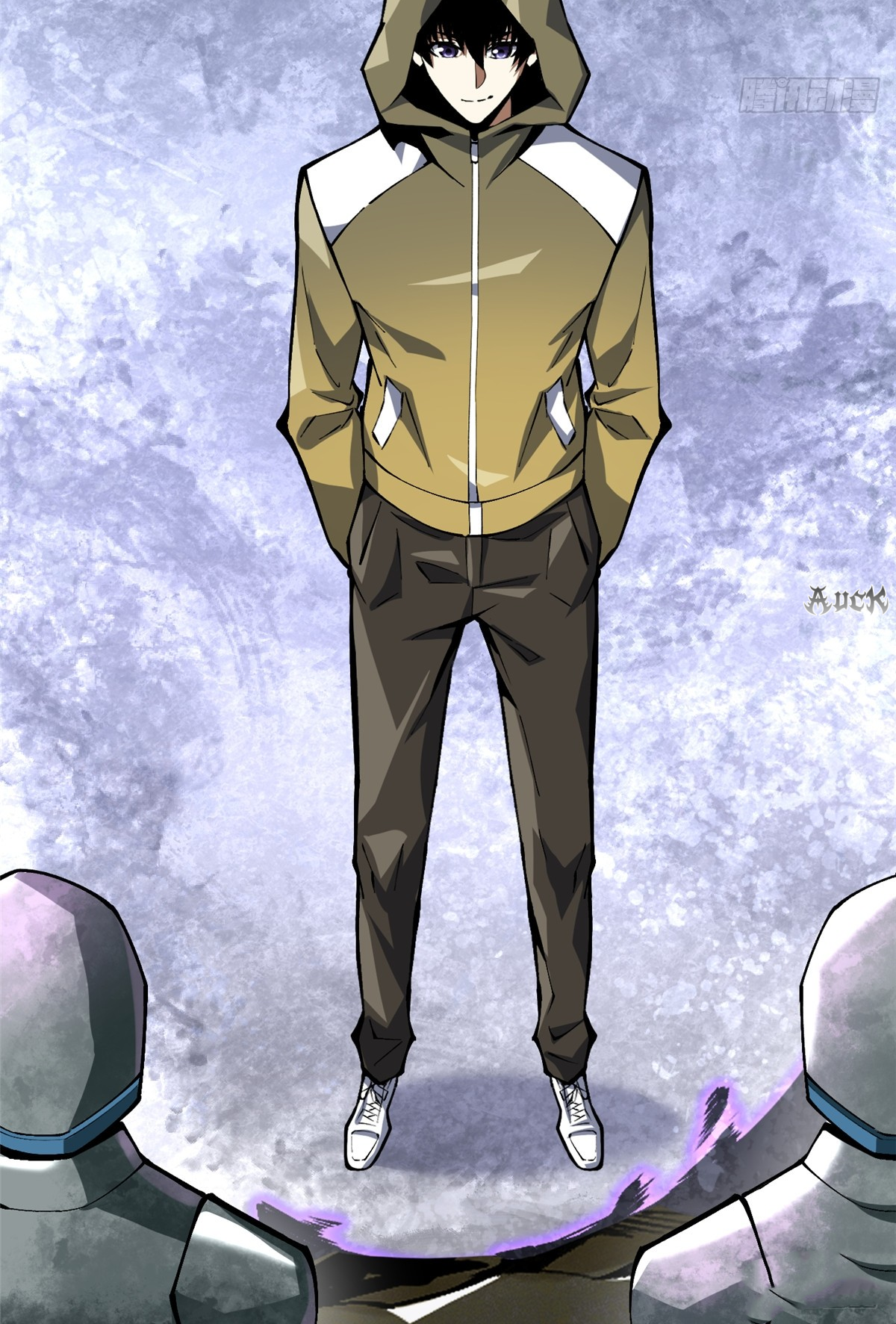 ไม่อยากเรียนทักษะ แห่งคำสาปเลย! ตอนที่ 29 หน้า 30