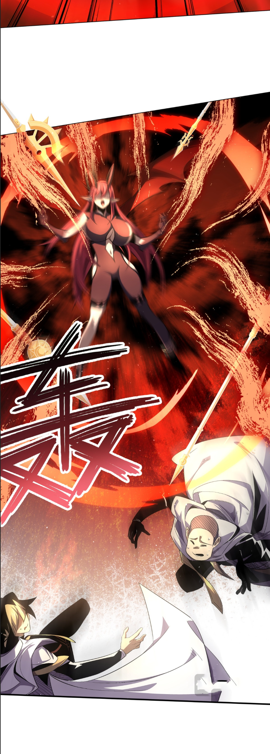 ระบบเติมเงิน คืนให้พิเศษกับตอนตาย ตอนที่ 10 หน้า 3