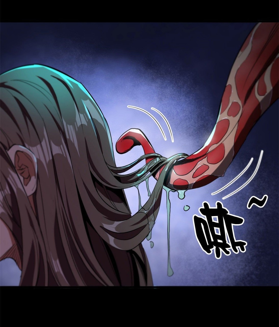 รูเล็ตเวิลด์ สุ่มไอเทมเอาชีวิตรอด ตอนที่ 13 หน้า 6