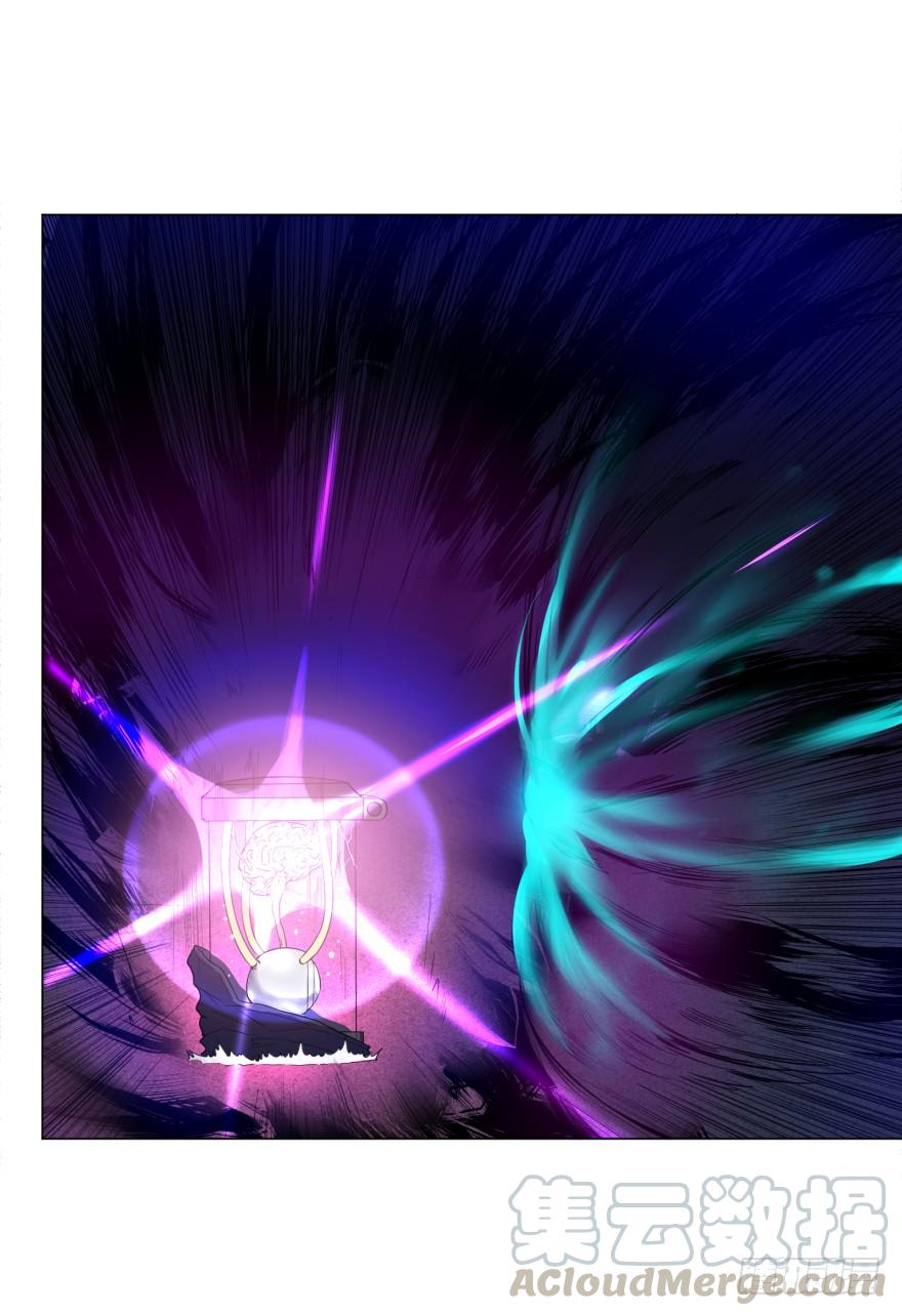 List of villains ตอนที่ 21 หน้า 31