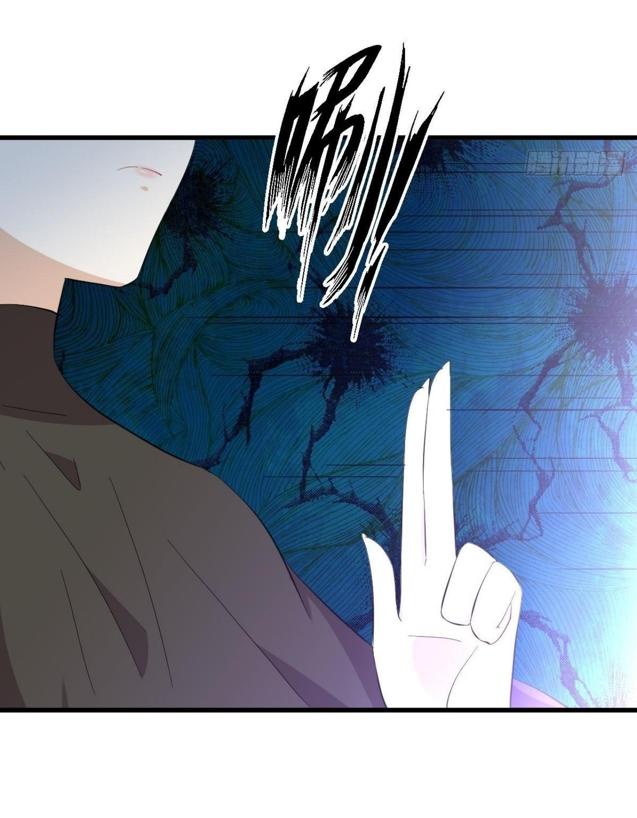 Immortal Swordsman in The Reverse World ข้าเซียนกระบี่ไม่เกาะสตรี ตอนที่ 332 หน้า 40