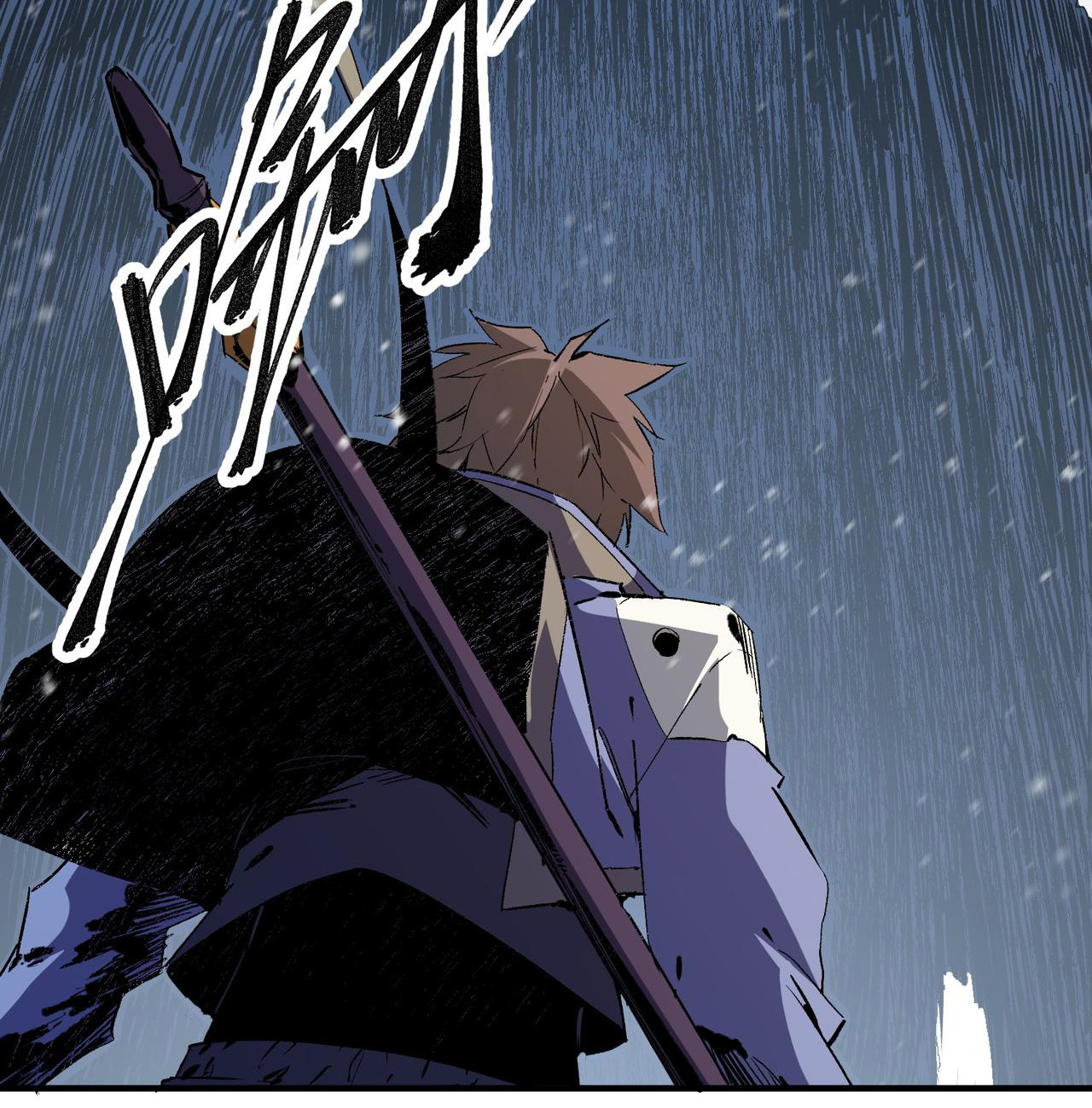 ฉันคือผู้เล่นไร้อาชีพที่สังหารเหล่าเทพ ตอนที่ 63 หน้า 12