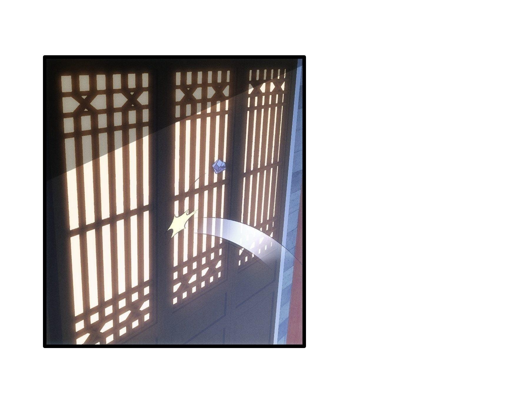 ข้าแค่ไม่เล่นไพ่ตามเกม ตอนที่ 51 หน้า 2