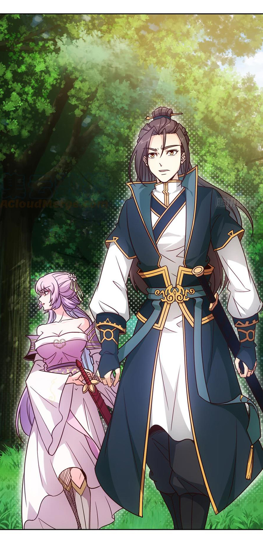 เทพเจ้าหงส์สวรรค์ ตอนที่ 12 หน้า 23