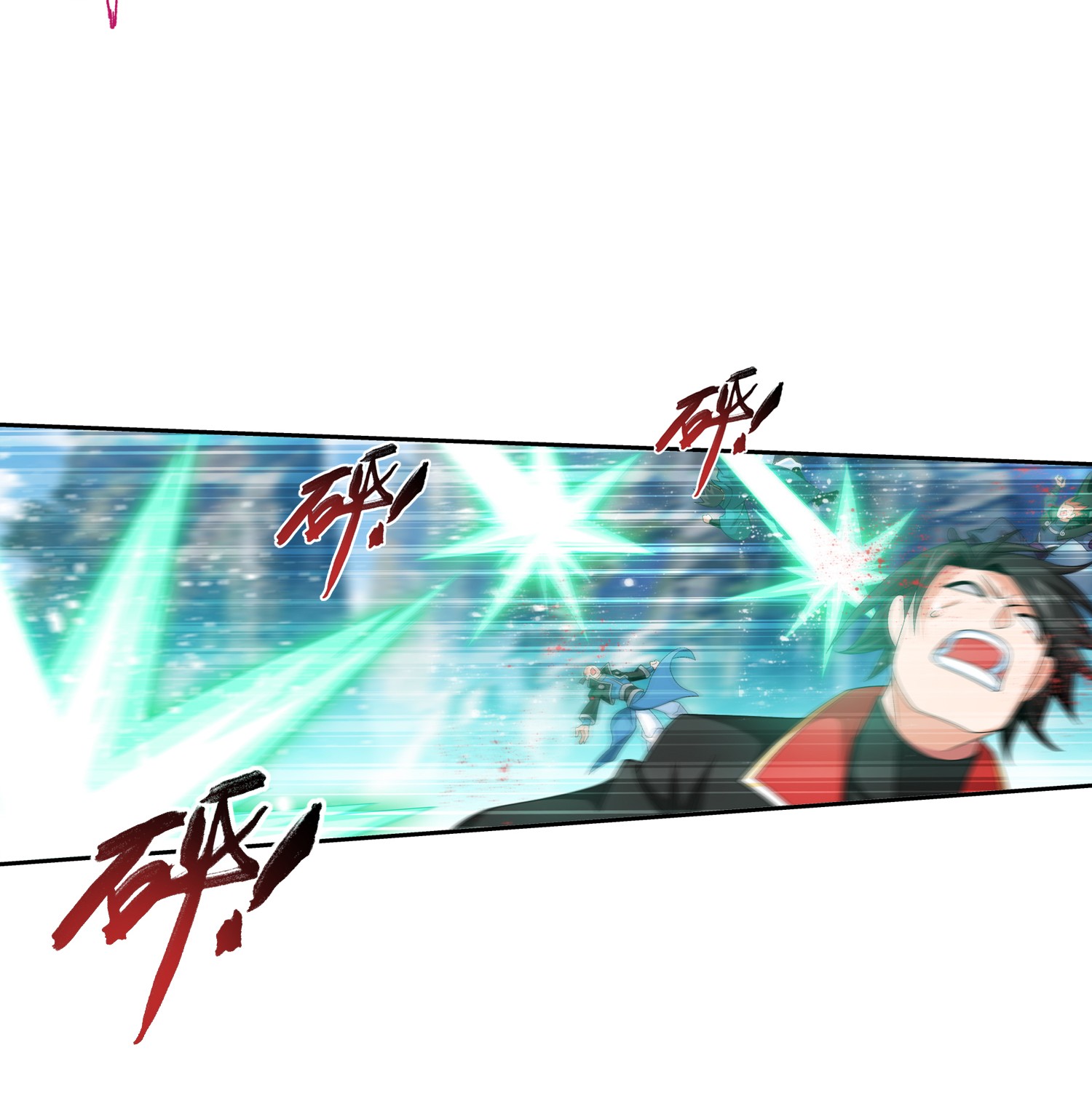 Da Zhu Zai ศึกปรมาจารย์สะท้านฟ้า (ชนจีน) ตอนที่ 343 หน้า 25