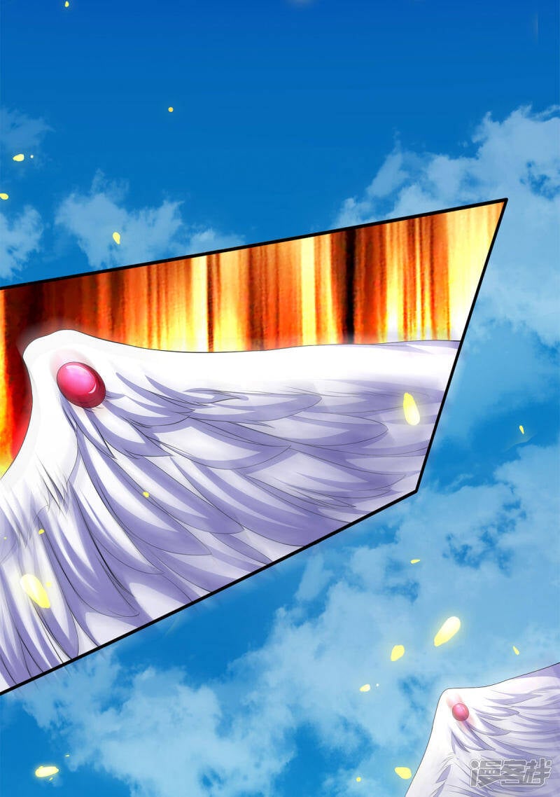 ราชาเทพนิรันดร์ (Eternal god king) ตอนที่ 211 หน้า 11