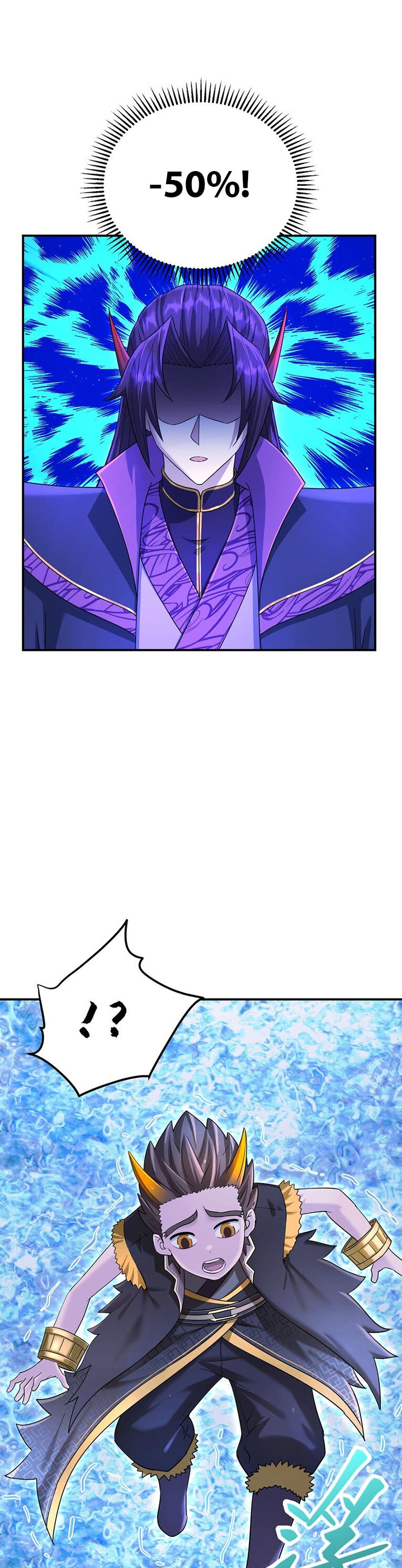 เกิดใหม่ในร่างบรรพบุรุษลัทธิมาร(จบ) ตอนที่ 33 หน้า 14