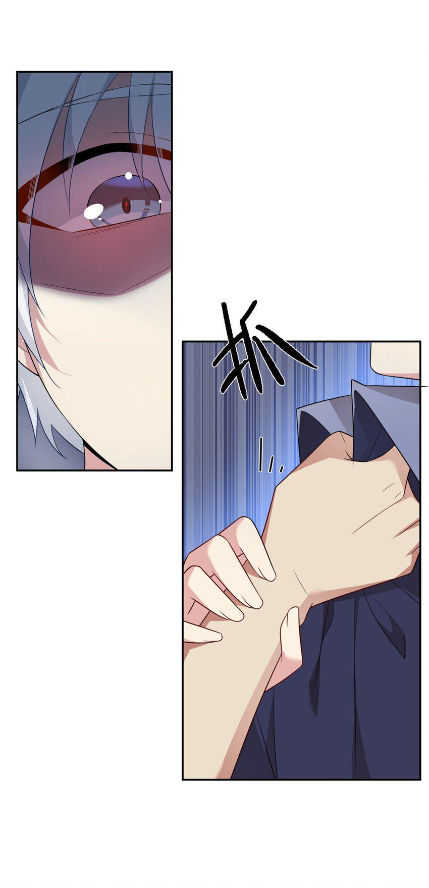 i eat soft rice in another world ตอนที่ 41 หน้า 18